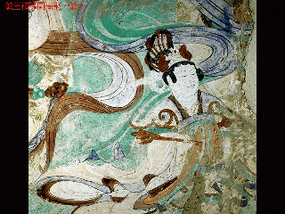 敦煌壁画1501.pdf 第1页