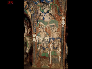 敦煌壁画1462.pdf 第1页