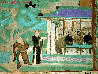 敦煌壁画1461.pdf 第1页