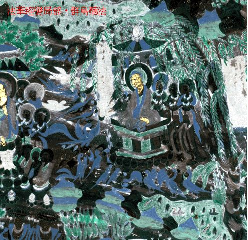 敦煌壁画1453.pdf 第1页