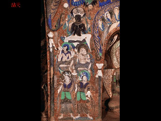 敦煌壁画1432.pdf 第1页