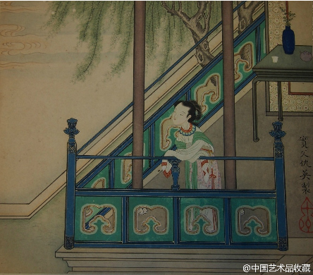 国画仕女 (1957).pdf 第1页