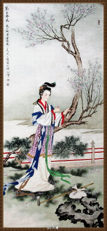 国画仕女 (1961).pdf 第1页