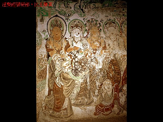 敦煌壁画331.pdf 第1页