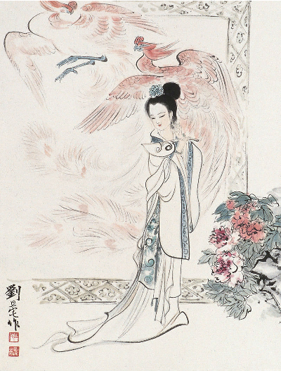 国画仕女 (1963).pdf 第1页