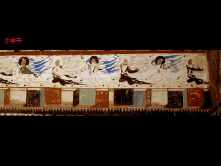 敦煌壁画313.pdf 第1页