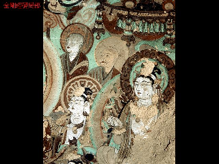 敦煌壁画291.pdf 第1页