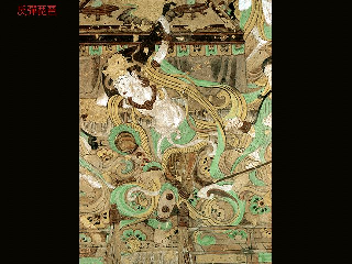 敦煌壁画271.pdf 第1页