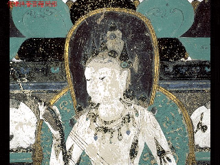 敦煌壁画207.pdf 第1页