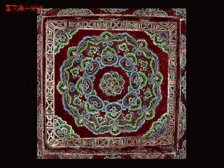 敦煌壁画197.pdf 第1页