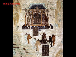 敦煌壁画95.pdf 第1页