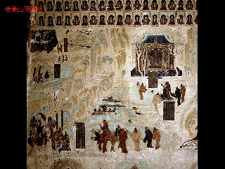 敦煌壁画94.pdf 第1页