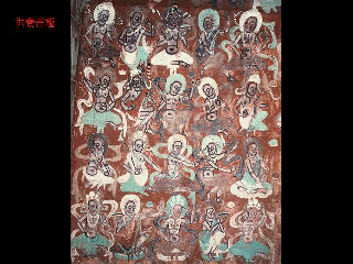 敦煌壁画092.pdf 第1页