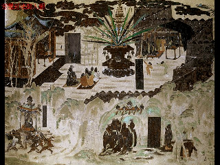 敦煌壁画87.pdf 第1页