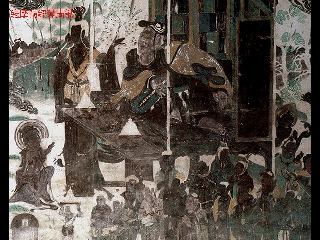 敦煌壁画85.pdf 第1页