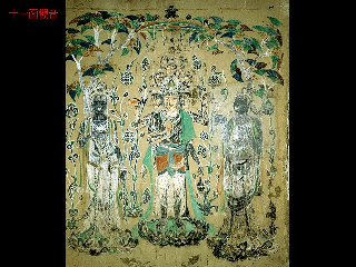 敦煌壁画82.pdf 第1页