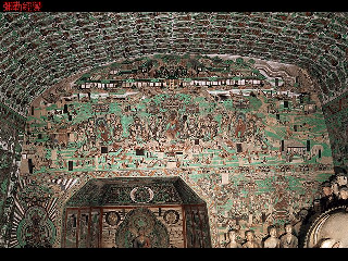 敦煌壁画081.pdf 第1页