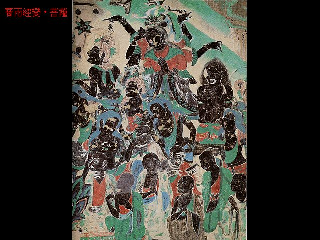 敦煌壁画80.pdf 第1页