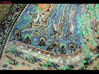 敦煌壁画76.pdf 第1页