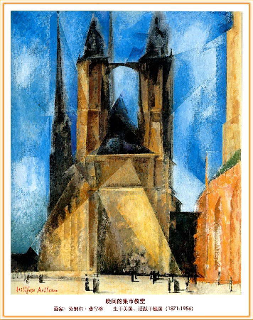 世界名画pic105.pdf 第1页