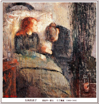 世界名画pic104.pdf 第1页