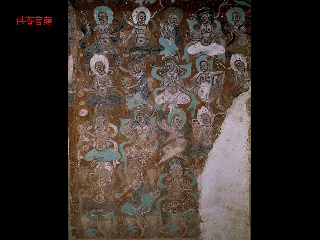 敦煌壁画062.pdf 第1页