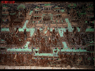 敦煌壁画61.pdf 第1页