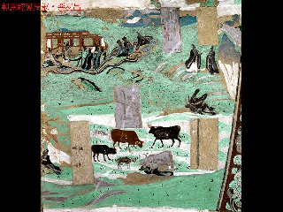 敦煌壁画061.pdf 第1页