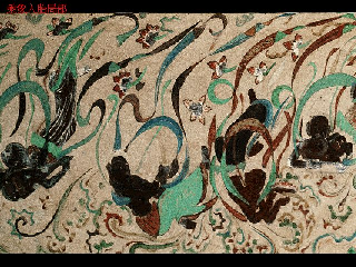 敦煌壁画57.pdf 第1页