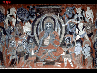 敦煌壁画053.pdf 第1页