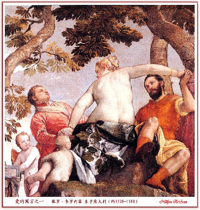 世界名画pic064.pdf 第1页