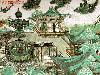 敦煌壁画041.pdf 第1页