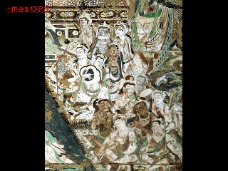 敦煌壁画39.pdf 第1页