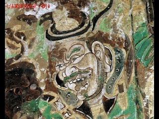 敦煌壁画36.pdf 第1页