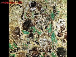 敦煌壁画35.pdf 第1页