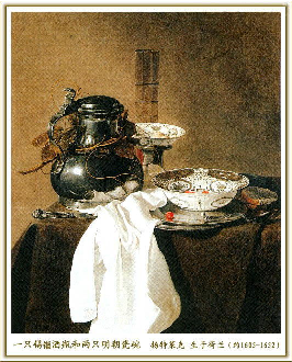 世界名画pic053.pdf 第1页