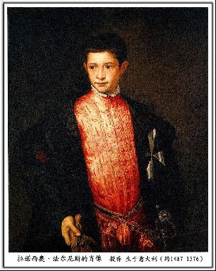 世界名画pic052.pdf 第1页