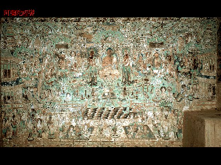 敦煌壁画30.pdf 第1页