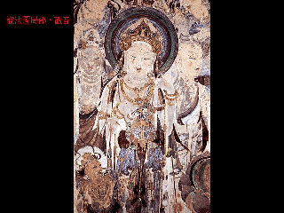 敦煌壁画25.pdf 第1页