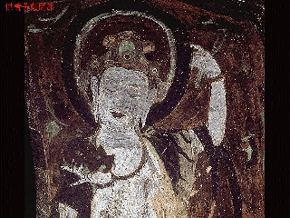 敦煌壁画15.pdf 第1页