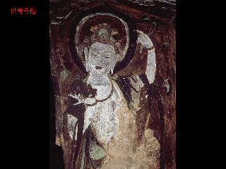 敦煌壁画14.pdf 第1页