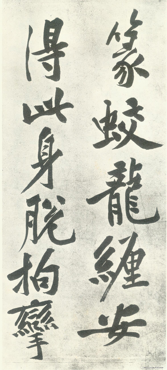 敦煌壁画014.pdf 第1页