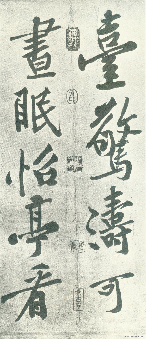 敦煌壁画013.pdf 第1页