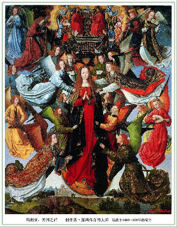 世界名画pic029.pdf 第1页