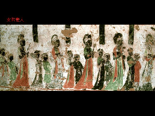 敦煌壁画11.pdf 第1页