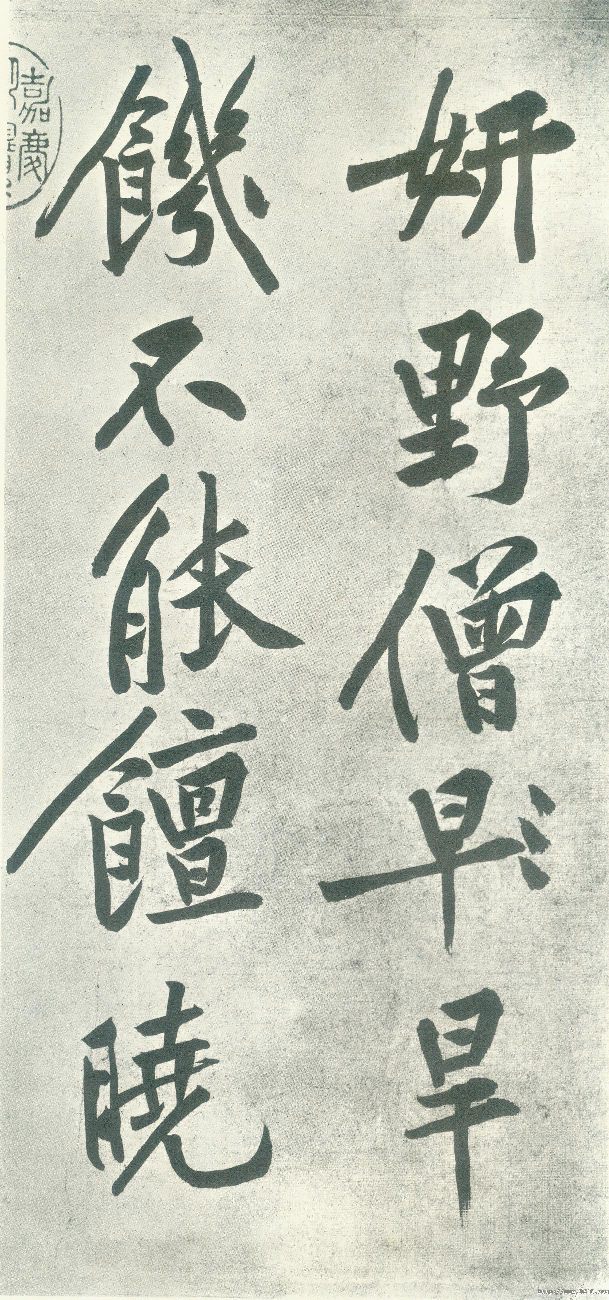 敦煌壁画010.pdf 第1页