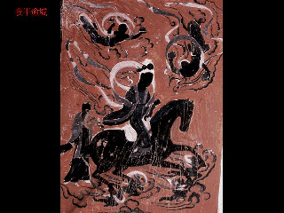 敦煌壁画09.pdf 第1页