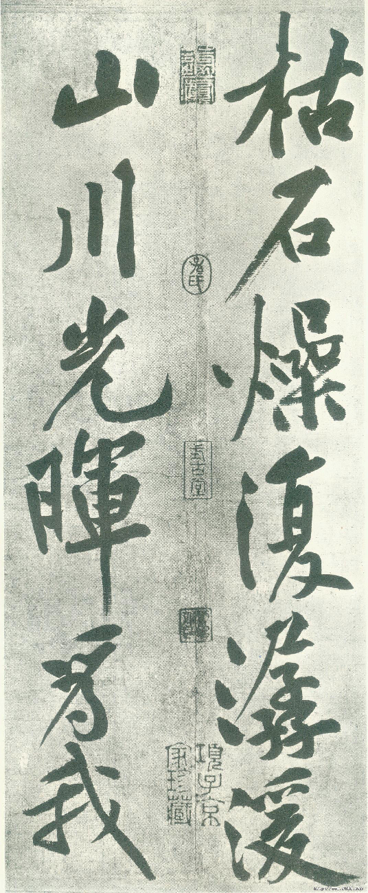 敦煌壁画009.pdf 第1页