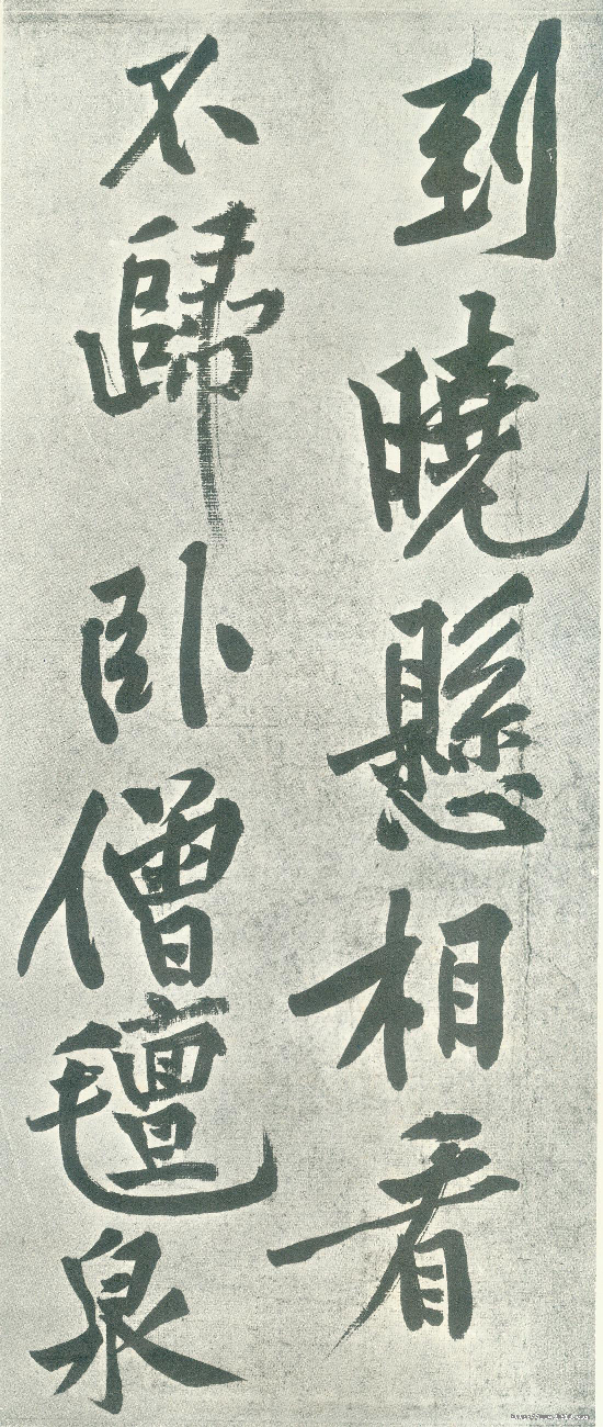 敦煌壁画008.pdf 第1页