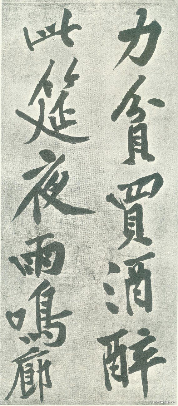 敦煌壁画007.pdf 第1页